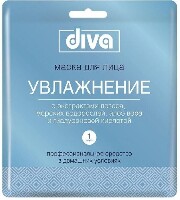 Изображение товара Diva маска для лица увлажнение 1 шт.