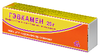 Гэвкамен