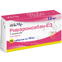 Купить undefined цена