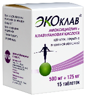 Экоклав