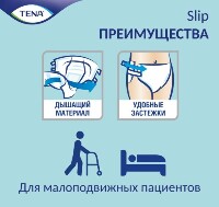 Купить undefined цена