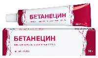 Купить undefined цена