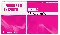 Купить undefined цена