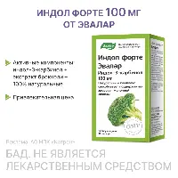 Купить undefined цена