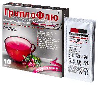 ГриппоФлю от простуды и гриппа