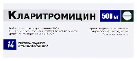 Купить undefined цена