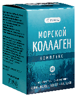 Коллаген
