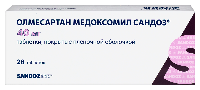 Купить undefined цена