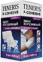 Купить undefined цена
