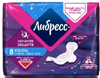 Купить undefined цена