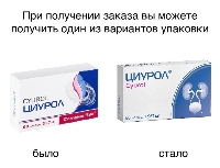 Купить undefined цена