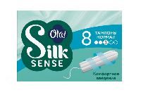 Купить undefined цена