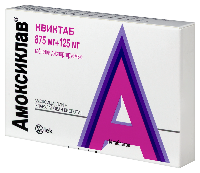 Амоксиклав Квиктаб