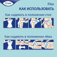 Купить undefined цена