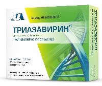 Триазавирин