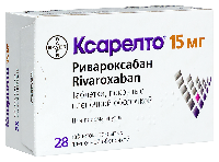 Купить undefined цена
