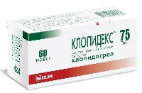 Клопидекс 75 мг 60 шт. таблетки, покрытые пленочной оболочкой