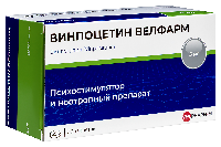 Винпоцетин