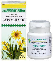 Аурум-плюс