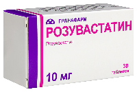 Розувастатин
