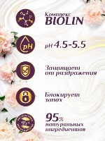 Купить undefined цена
