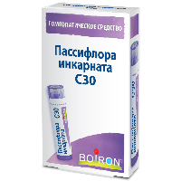 Купить undefined цена