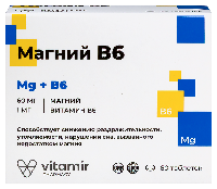 Купить undefined цена