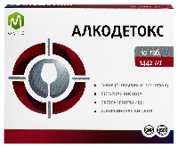 Купить undefined цена