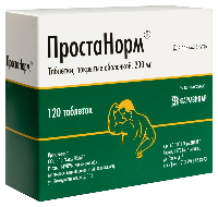 Простанорм