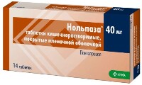 Купить undefined цена