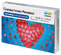 Симвастатин