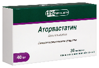 Аторвастатин