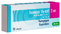Торендо Ку-таб
