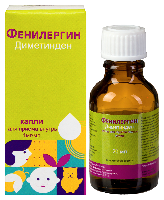 Купить undefined цена