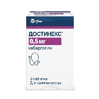 Достинекс