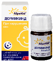 Дормикинд