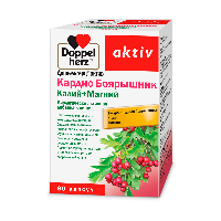 Боярышник