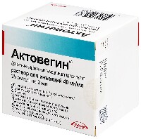 Купить undefined цена