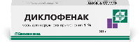 Купить undefined цена