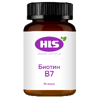 Изображение товара Hls биотин в 7 60 шт. капсулы массой 400 мг