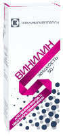 Винилин