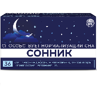 Купить undefined цена