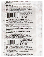 Лейкопластырь