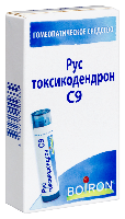 Купить undefined цена