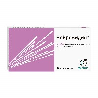 Нейромидин