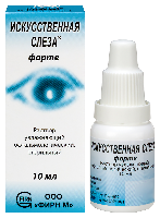 Искусственная слеза