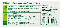 Купить undefined цена