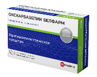 ОКСКАРБАЗЕПИН ВЕЛФАРМ