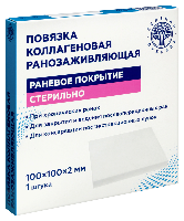 Купить undefined цена