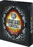 Купить undefined цена